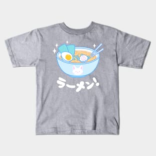 Cute Ramen | Nikury Kids T-Shirt